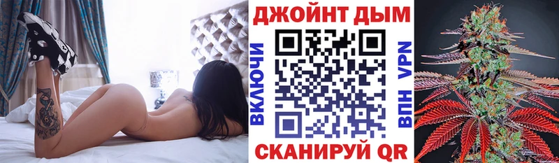 Магазин наркотиков Верещагино ГАШИШ  Кокаин  Галлюциногенные грибы  Канабис  Мефедрон 