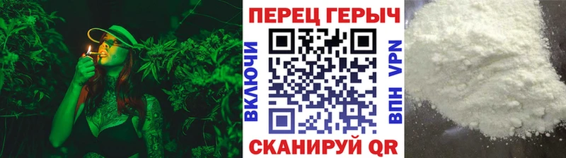 Героин Афган  Верещагино 