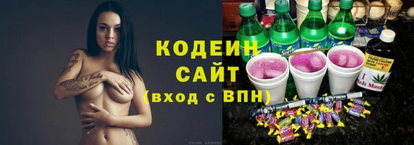мет Верхнеуральск
