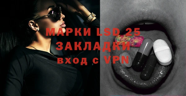 MDMA Premium VHQ Верхний Тагил