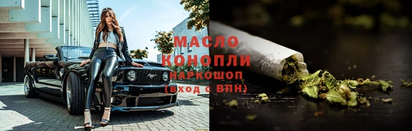 MDMA Premium VHQ Верхний Тагил