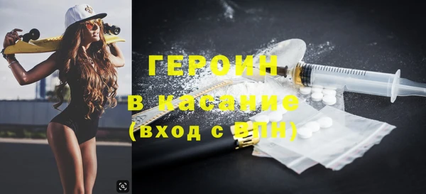 круглые Бугульма