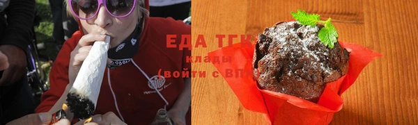 мет Верхнеуральск