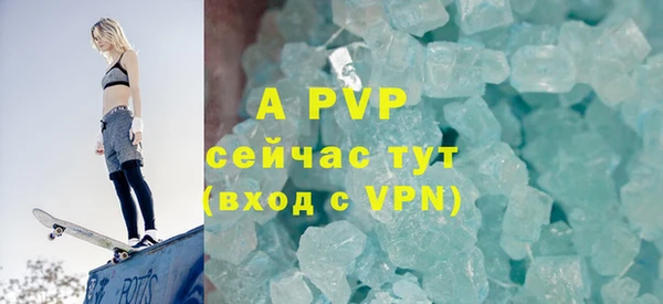 MDMA Premium VHQ Верхний Тагил