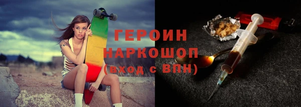 круглые Бугульма