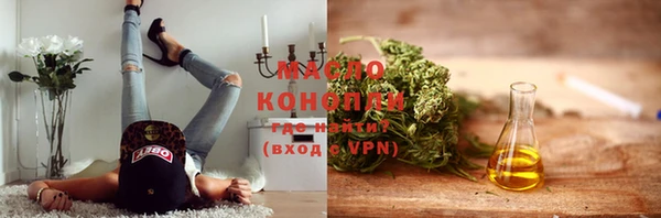 COCAINE Алагир