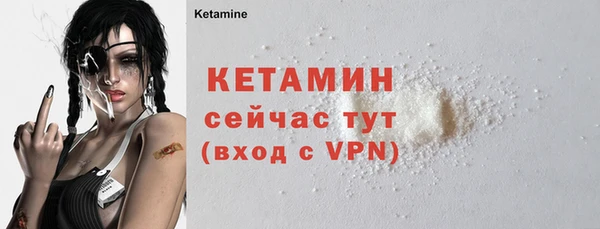 мет Верхнеуральск