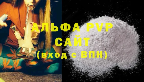 круглые Бугульма