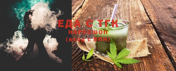 MDMA Premium VHQ Верхний Тагил