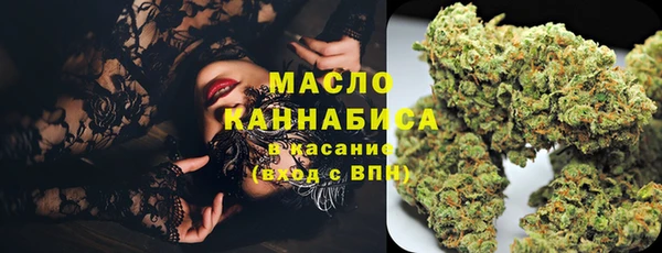 герыч Верея