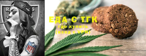 MDMA Premium VHQ Верхний Тагил
