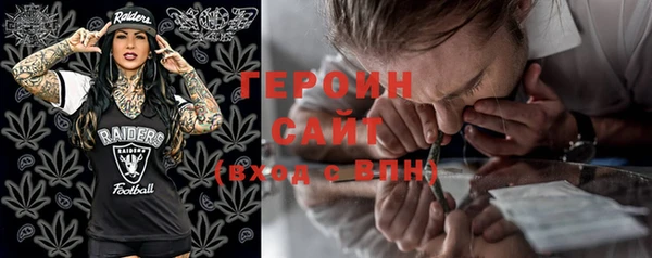 MDMA Premium VHQ Верхний Тагил