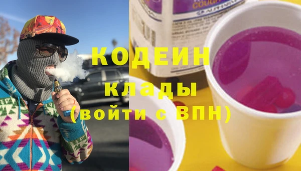 а пвп мука Бронницы