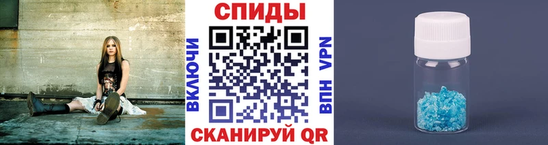 Первитин кристалл  Верещагино 