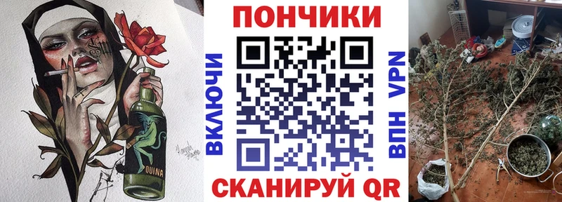 Шишки марихуана OG Kush  mega зеркало  Верещагино  что такое  